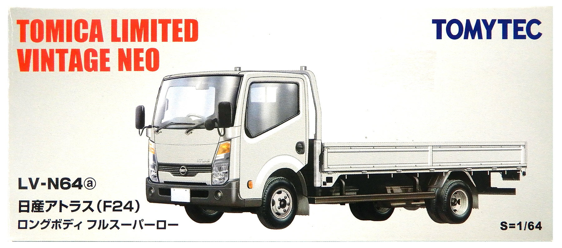 【中古】 TOMYTEC(トミーテック) トミカリミテッドヴィンテージ ネオ LV-N64a (1/64) 日産アトラス (F24) ロングボディ フルスーパーロー 【B】 応募券切取 / 外箱開封済・外箱傷み / 性質上、多少の塗装ムラ等はご容赦ください
