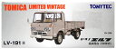【中古】1/64 TOMYTEC(トミーテック) トミカリミテッドヴィンテージ LV-191a いすゞエルフ高床荷台 66年式 (灰) 【B】 外箱開封済・外箱傷み、値札痕 / 性質上、多少の塗装ムラ等はご容赦ください