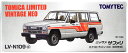 【中古】1/64 TOMYTEC(トミーテック) トミカリミテッドヴィンテージNEO LV-N109d 日産サファリ エクストラバンDX (85年式) (銀/ストライプ) 【B】 外箱開封済・外箱若干傷み / 性質上、多少の塗装ムラ等はご容赦ください