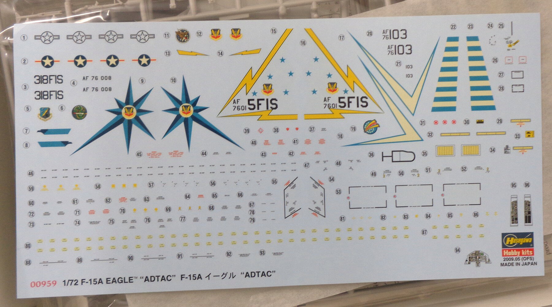 ホビーランドぽち 楽天市場店の【中古】1/72 ハセガワ 00959 F-15A イーグル ‘ADTAC’ 【A´】 ※未組立・若干の外箱傷み及びデカールの劣化あり｜アングル2