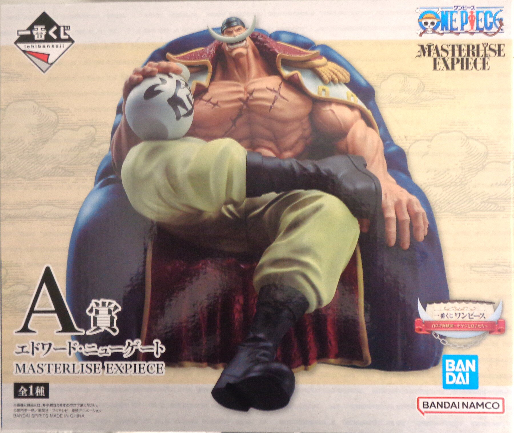  その他 フィギュア(キャラクター) 一番くじ　A賞　エドワード・ニューゲート MASTERLISE EXPIECE「ワンピース 白ひげ海賊団～オヤジと息子たち～」  未開封・若干の外箱傷みあり
