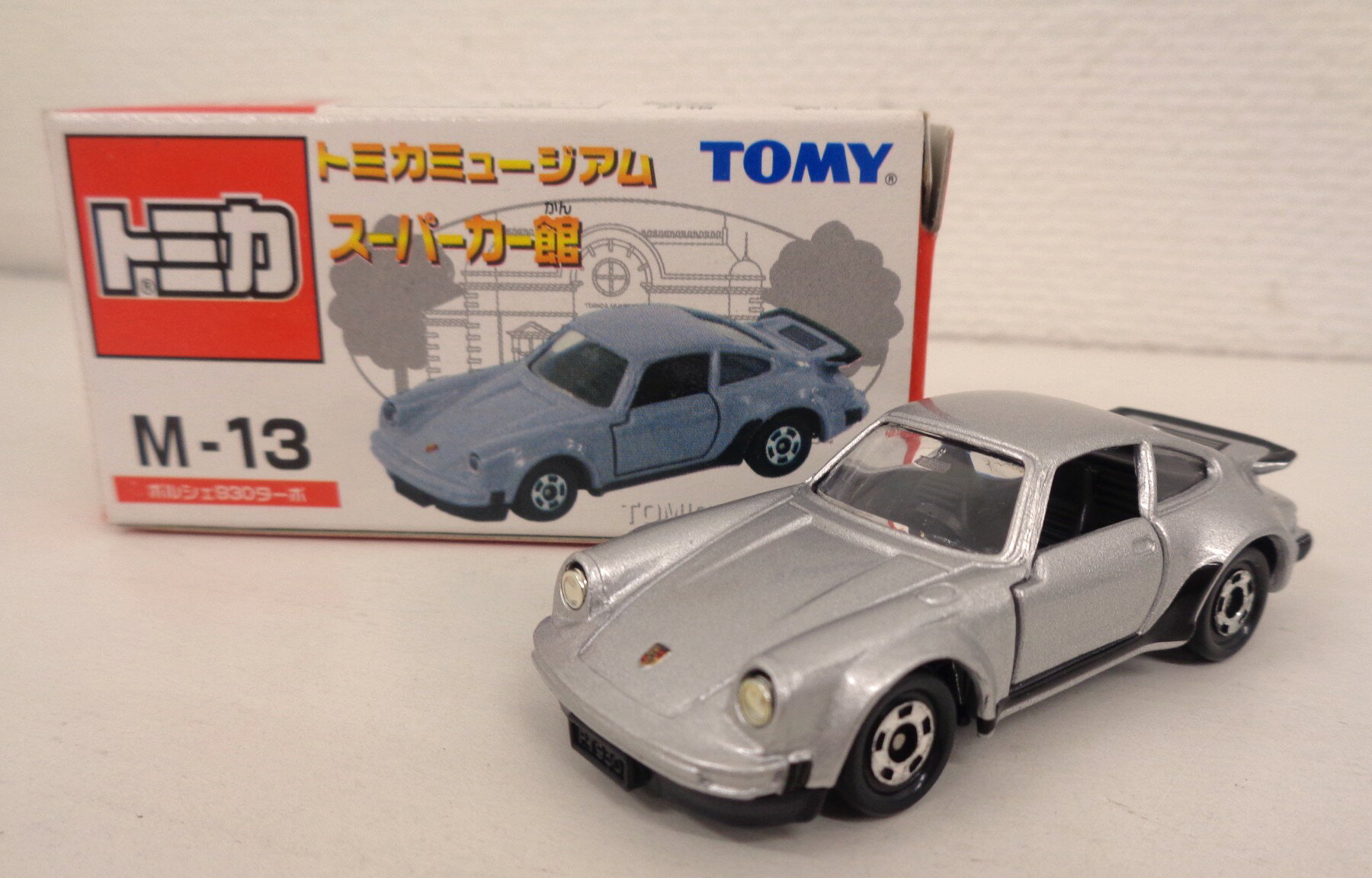 楽天市場】トミカ ポルシェ930ターボの通販