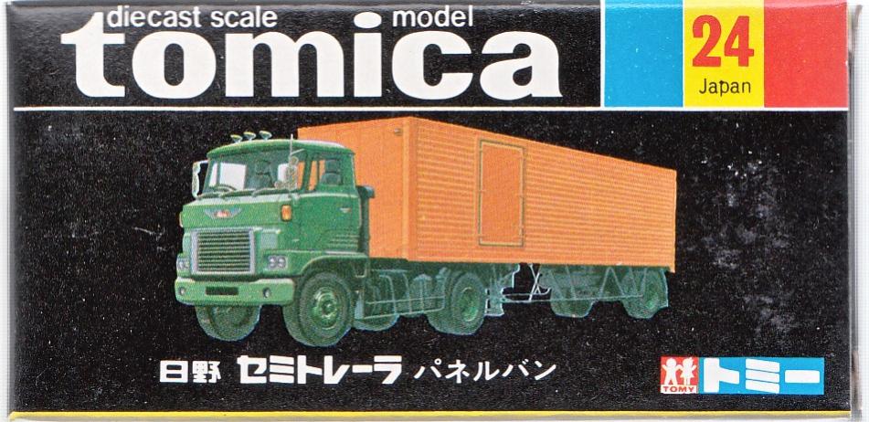 【中古】 TOMY(トミー) トミカ 日野 セミトレーラ パネルバン 第一貨物 【B】 開封品、箱傷みあり、元..