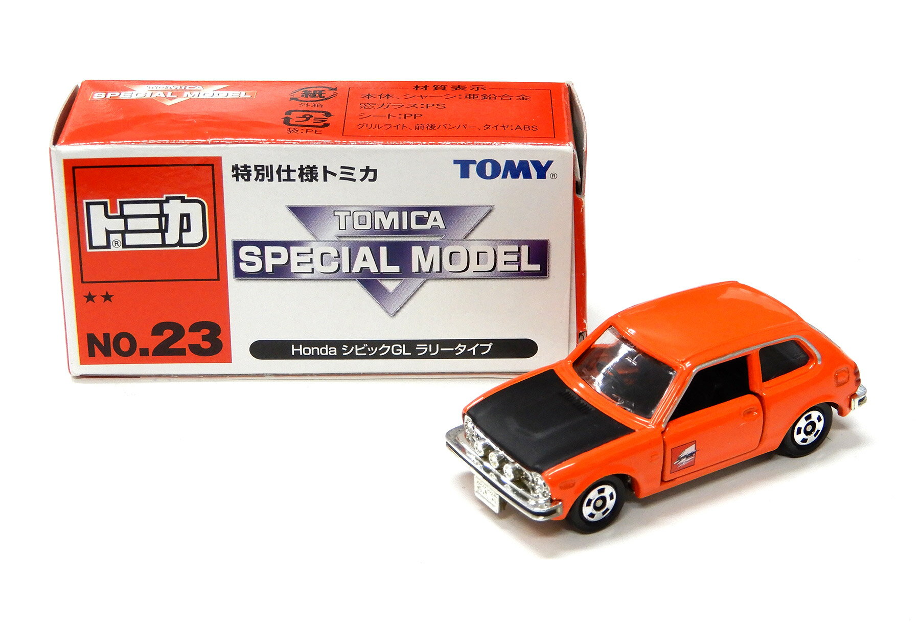【中古】 TOMY(トミー) TOMY トミカ 特別仕様トミカ No.23 Honda シビック GL ラリータイプ 【C】 外箱..