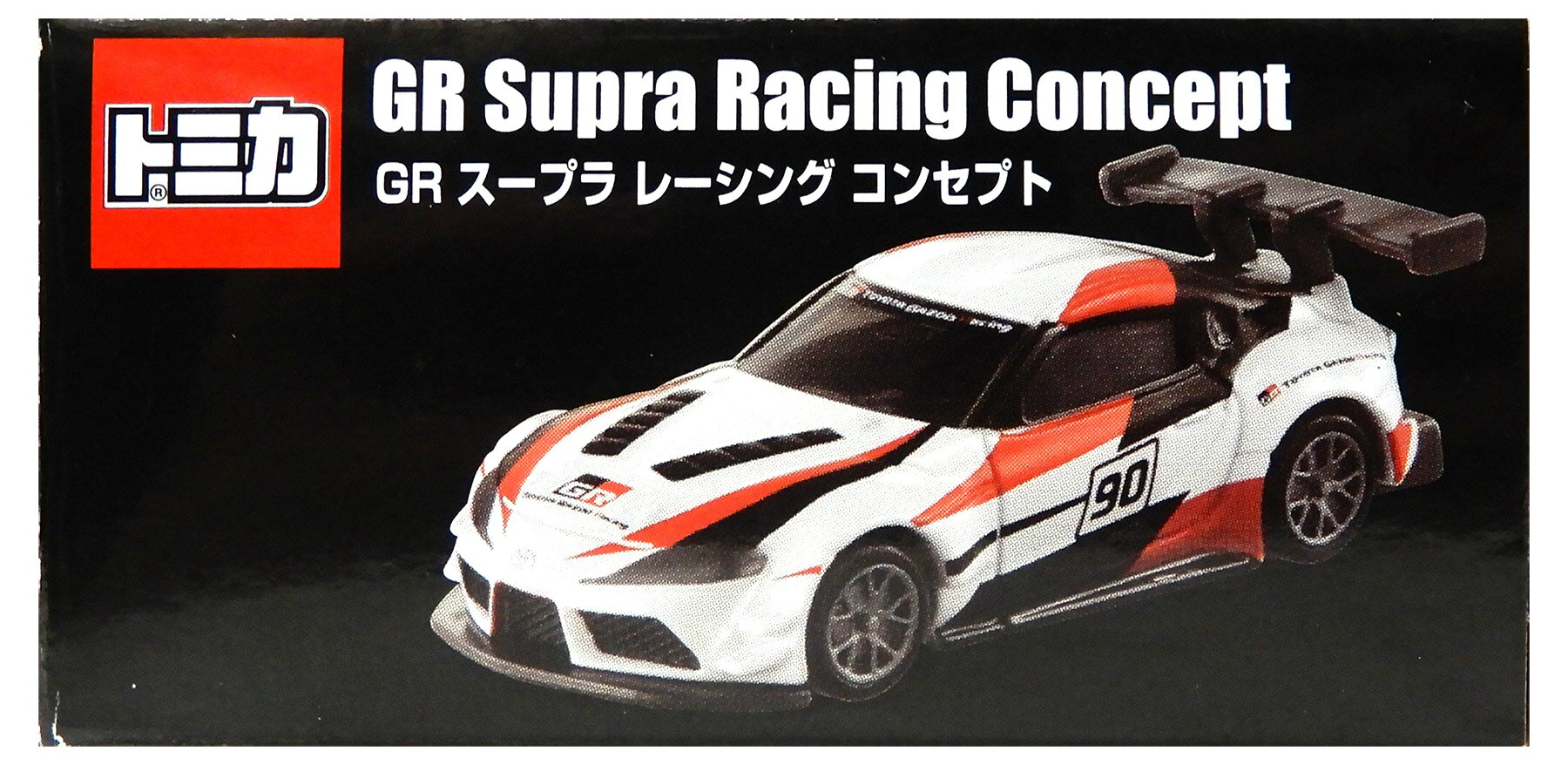 【中古】1/60 タカラトミー トミカ GR スープラ レーシング コンセプト #90 【B】 外箱開封済・外箱傷..