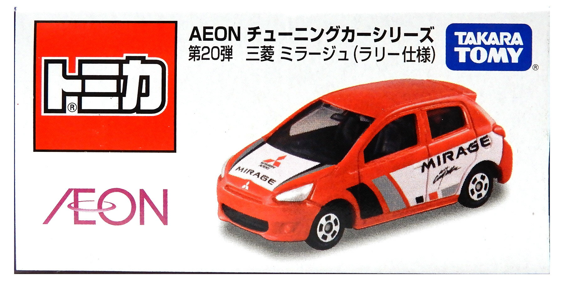 ����š�1/59 ������ȥߡ� �ȥߥ� �����󥰥롼�� AEON ���塼�˥󥰥������꡼�� ��20�� ��ɩ �ߥ顼���� (��꡼����) ��B�� ��Ȣ�����ѡ���Ȣ...