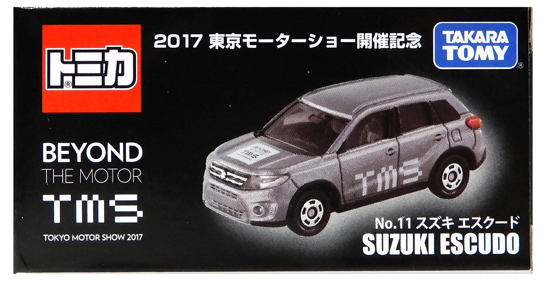 【中古】 タカラトミー タカラトミー トミカ トミカ BEYOND THE MOTOR No.11 (1/63) スズキ エスクード (東京モーターショー2017開催記念) 【B】 外箱開封済・外箱傷み / 性質上、多少の塗装ムラ等はご容赦ください