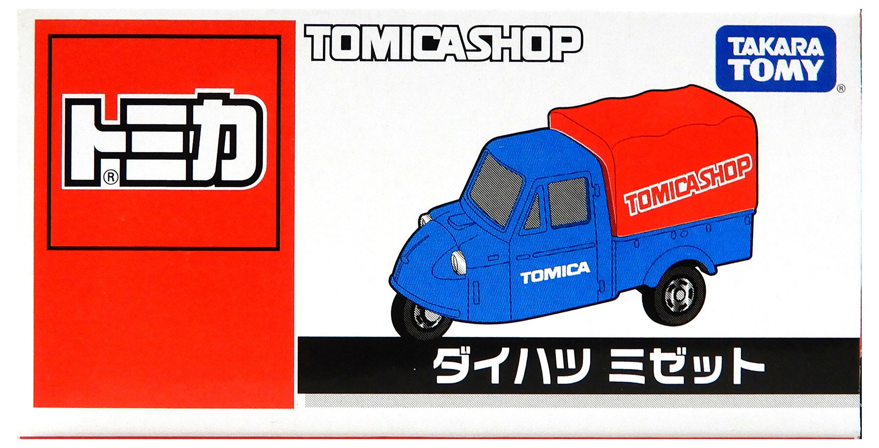 ����š� ������ȥߡ� ������ȥߡ� �ȥߥ� �ȥߥ�����å׸��� 1/50 �����ϥ� �ߥ��å� ��B�� ��Ȣ�����ѡ���Ȣ�㴳���� / �����塢¿���������������...