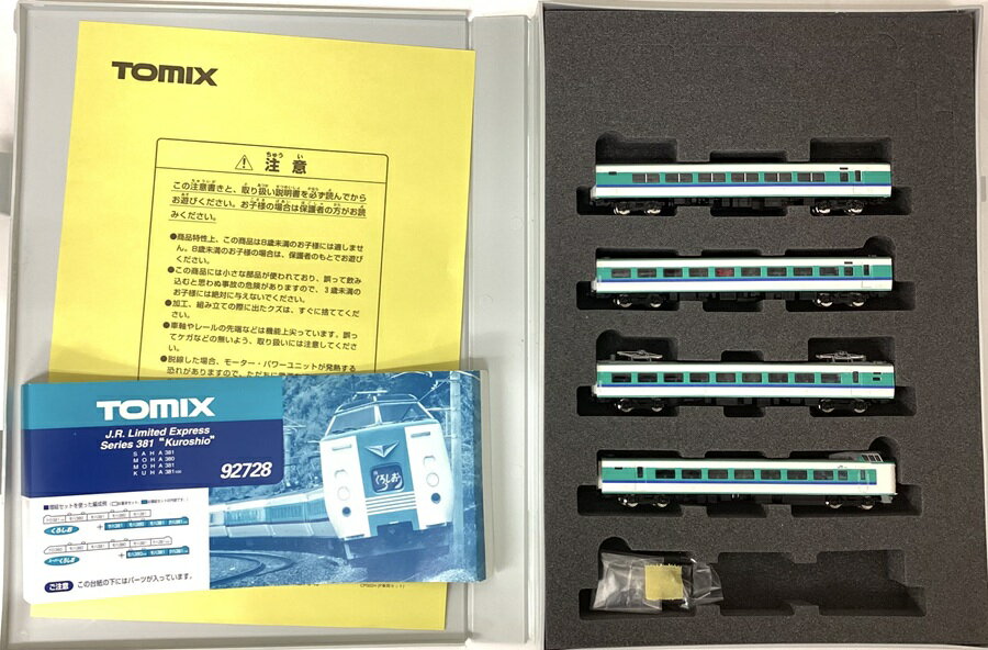 【中古】Nゲージ TOMIX(トミックス) 92728 JR 381系 特急電車 「くろしお」 4両増結セット 2001年ロッ..