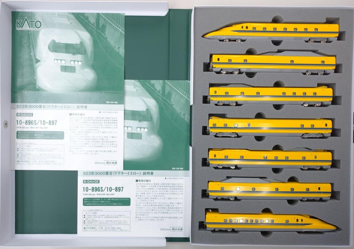 KATO 10-897 923系ドクターイエロー 7両セット KATO 10-897 923系ドクターイエロー 7両セット KATO 10-897 923系