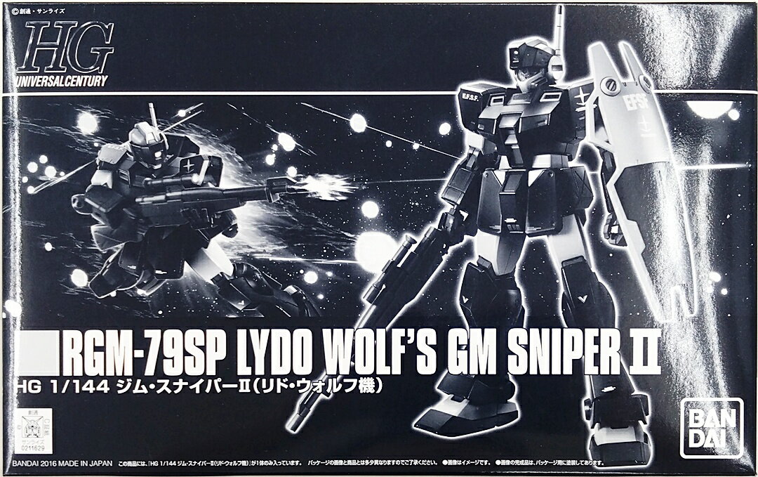 楽天市場】hg ジム スナイパーの通販