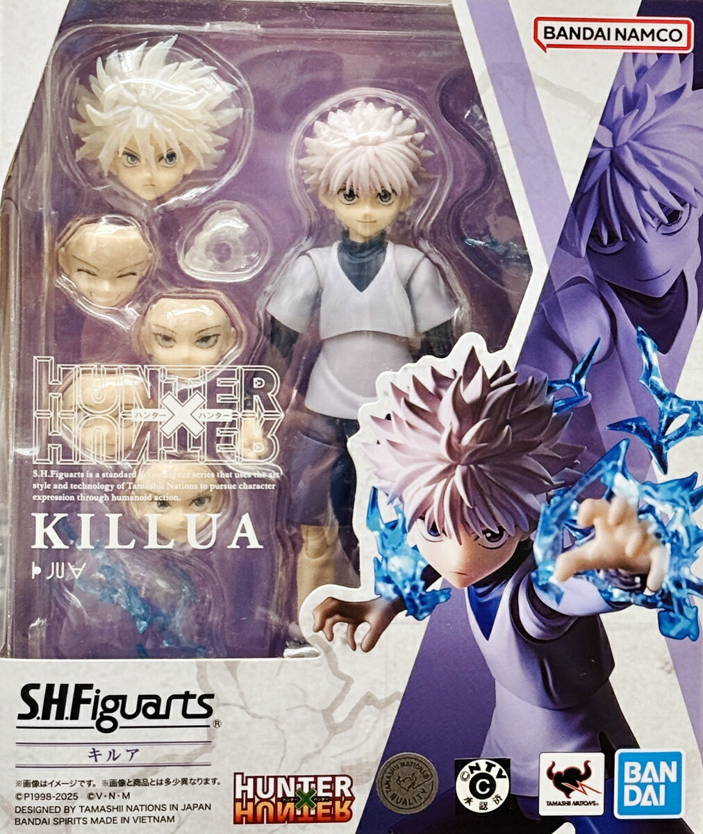 【中古】 バンダイスピリッツ S.H.Figuarts キルア 【C】 ※開封品・使用感有※外箱傷み※メーカー出荷時よりの塗装ムラ等はご容赦下さい。