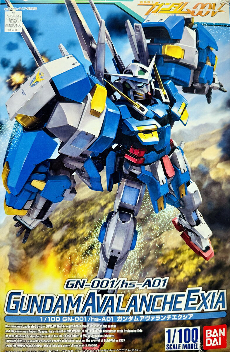 【中古】 その他 プラモデル(ロボット・メカ) バンダイ 機動戦士ガンダム00V 09 1/100 GN-001/hs-A01 ガンダムアヴァランチエクシア 【A´】 ※未組立※外箱傷み（テープ痕あり）※内梱包未開封ですが、数か所カビ汚れあり