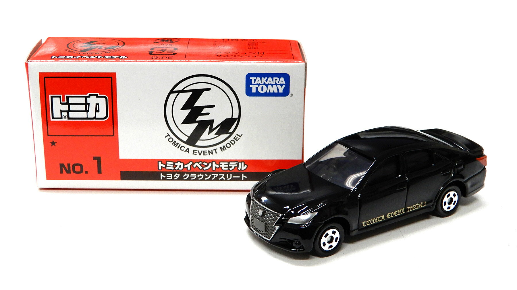 【中古】 タカラトミー タカラトミー トミカ トミカ イベントモデル No.1 トヨタ クラウンアスリート 【D】 外箱開封済・外箱傷み / 車体にビニール痕 (ボンネット・屋根・トランク) / 性質上、多少の塗装ムラ等はご容赦くださいのサムネイル