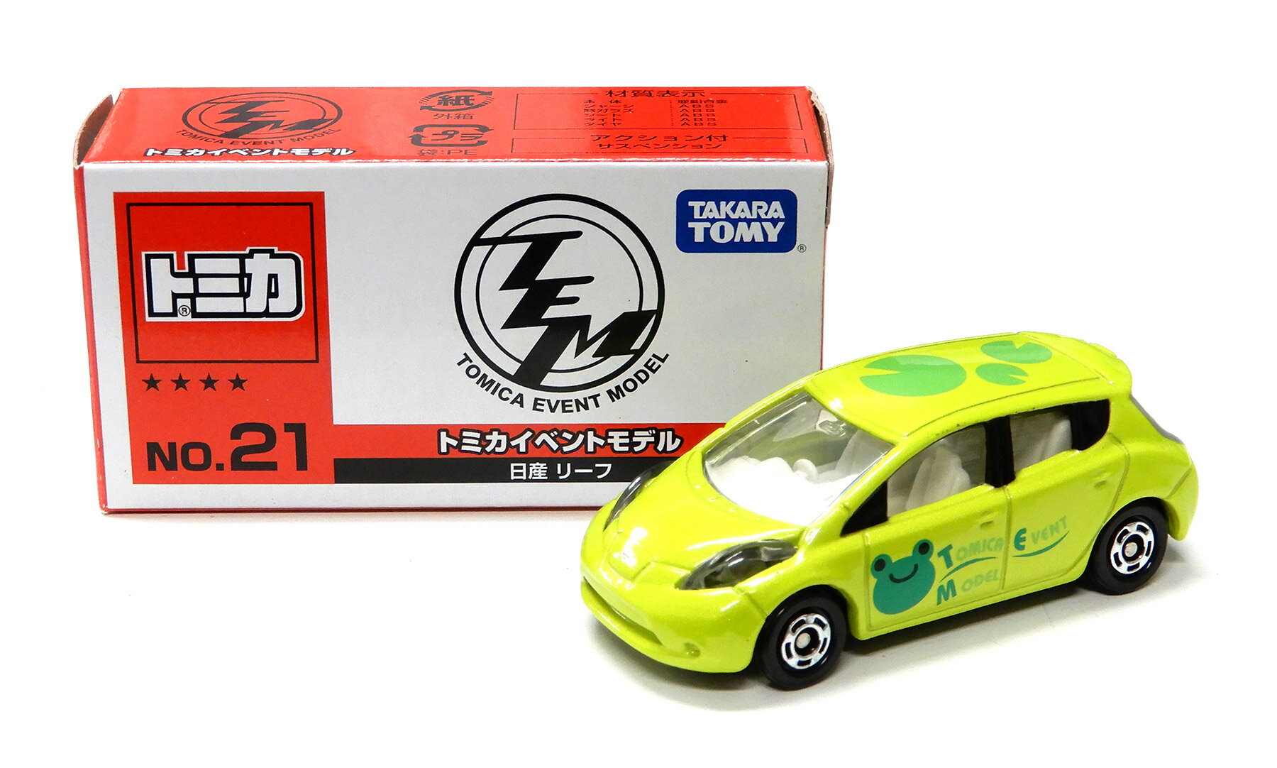 【中古】 タカラトミー タカラトミー トミカ トミカ イベントモデル No.21 日産 リーフ 【B】 外箱開封済・外箱若干傷み / 性質上、多少の塗装ムラ等はご容赦ください