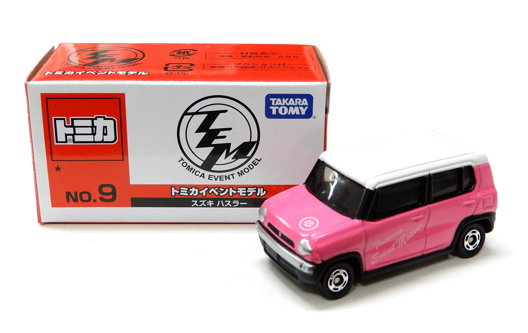 【中古】 タカラトミー タカラトミー トミカ トミカ イベントモデル No.9 スズキ ハスラー 【B】 外箱..