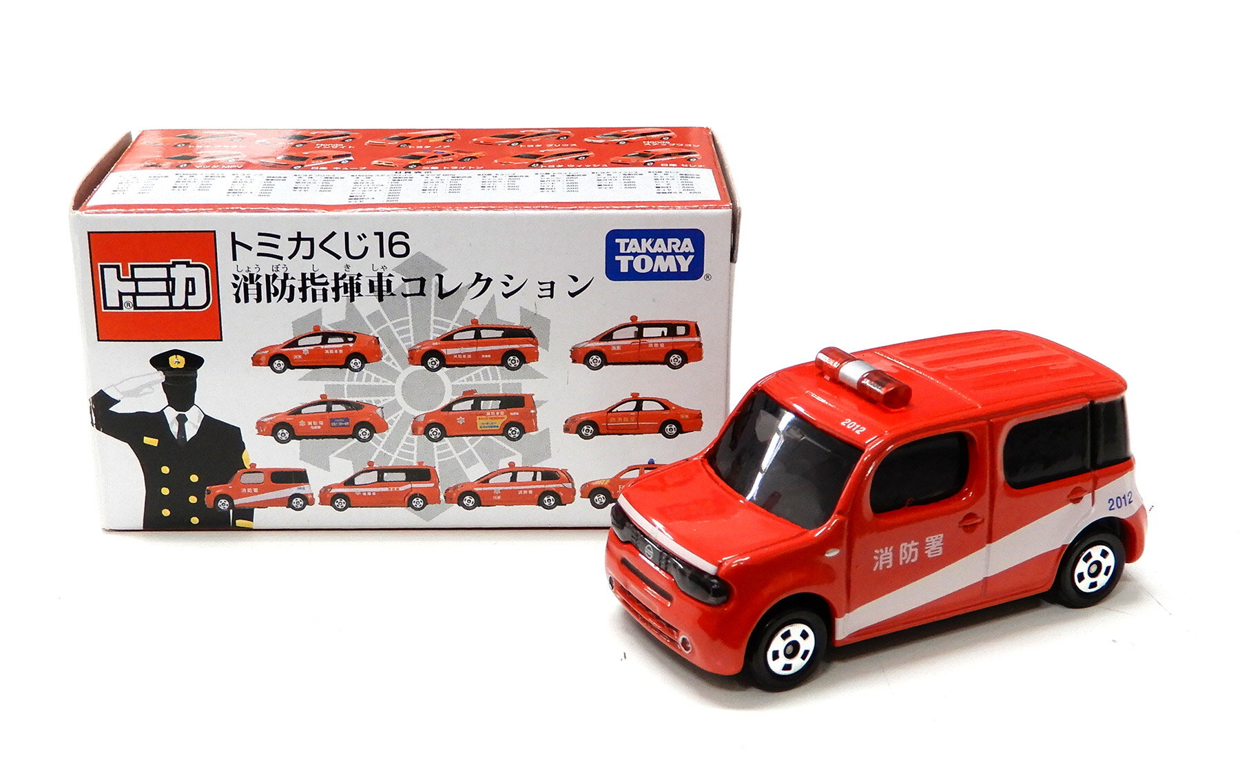 【中古】 タカラトミー タカラトミー トミカ トミカくじ16 消防指揮車コレクション 日産 キューブ 【B..
