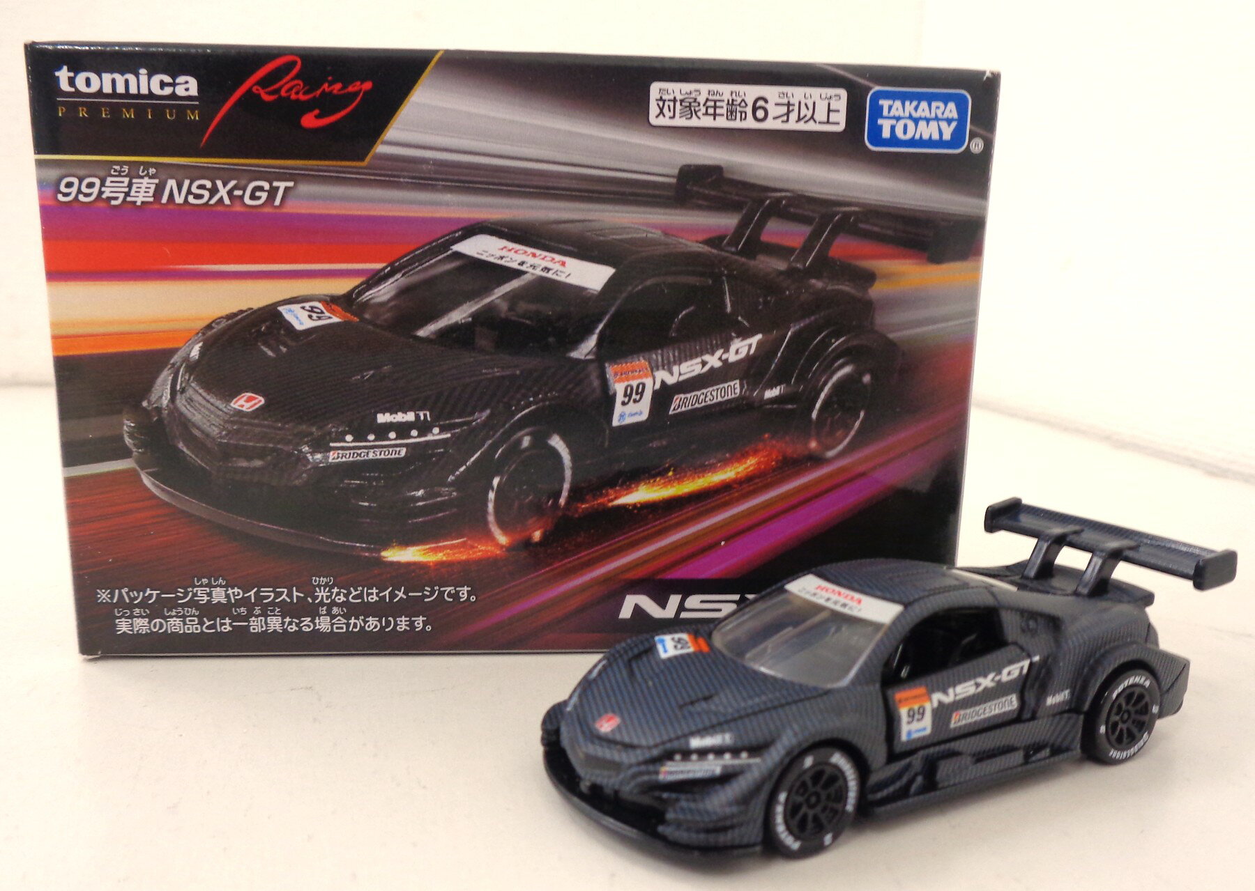 楽天市場】nsx gt トミカの通販