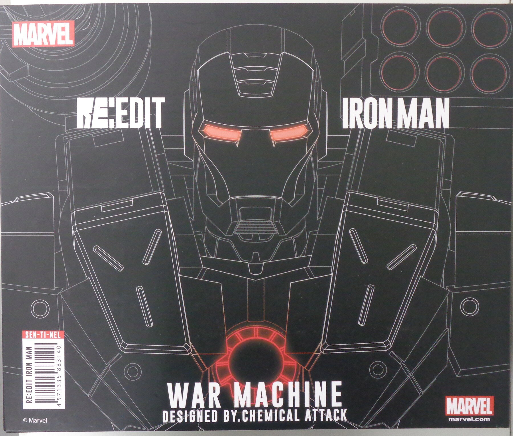RE:EDIT IRON MAN #04 War Machine 新品未開封 楽天市場】RE:EDIT IRON MAN #04 War Machineの通販