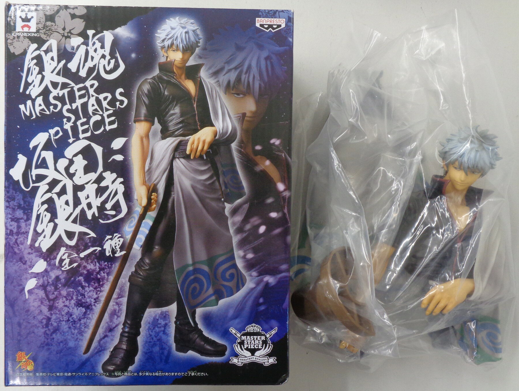 楽天市場】銀魂 master stars piece 坂田銀時 フィギュアの通販