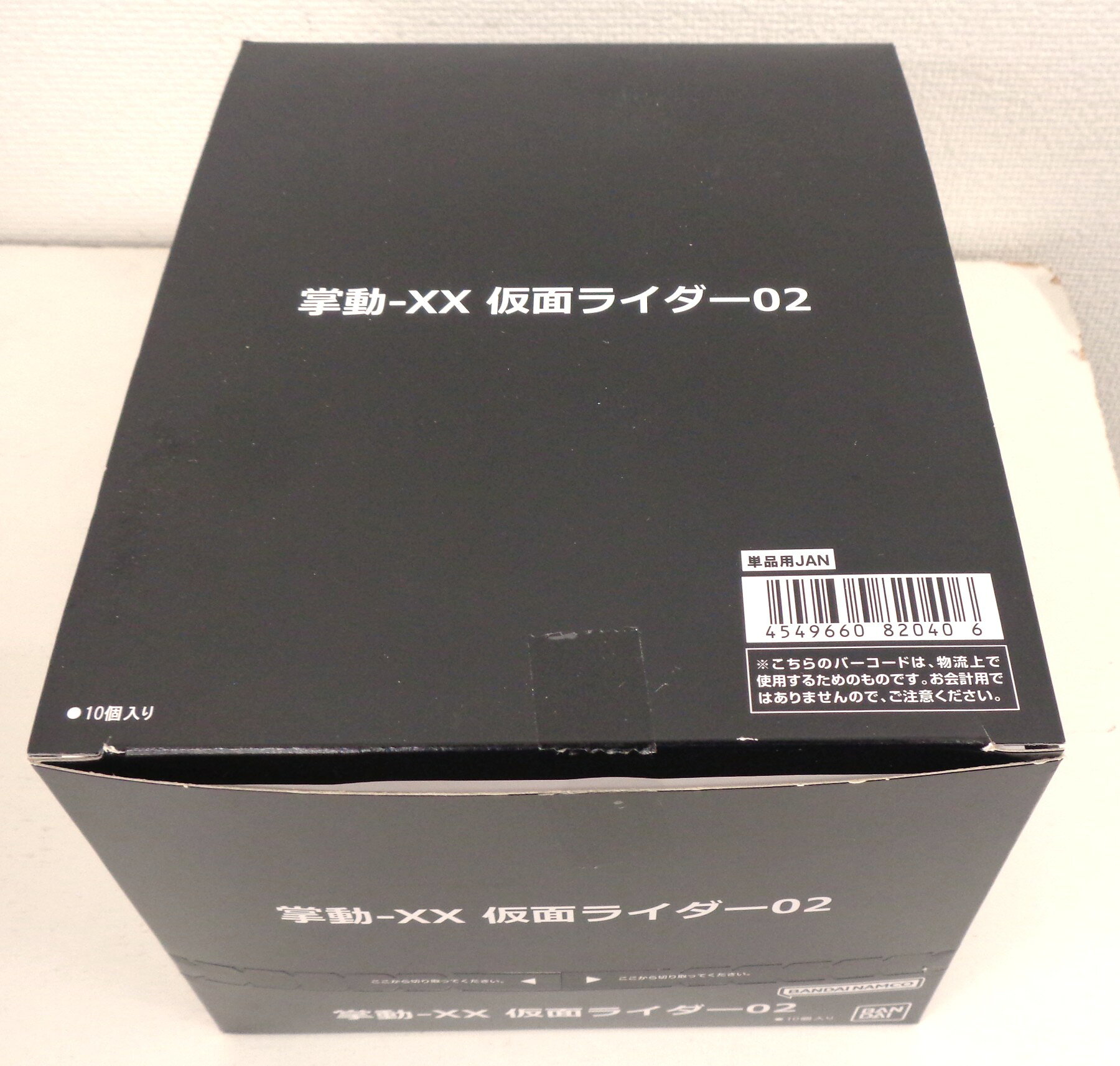 製品画像：27位