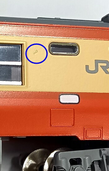 ����š�N������ TOMIX(�ȥߥå���) 93516 JR�ǥ������륫�� ����40 1000�� (1007�֡���Ŵ���￧��������)(T) ��C�� ¦�̥ۥ��괬����