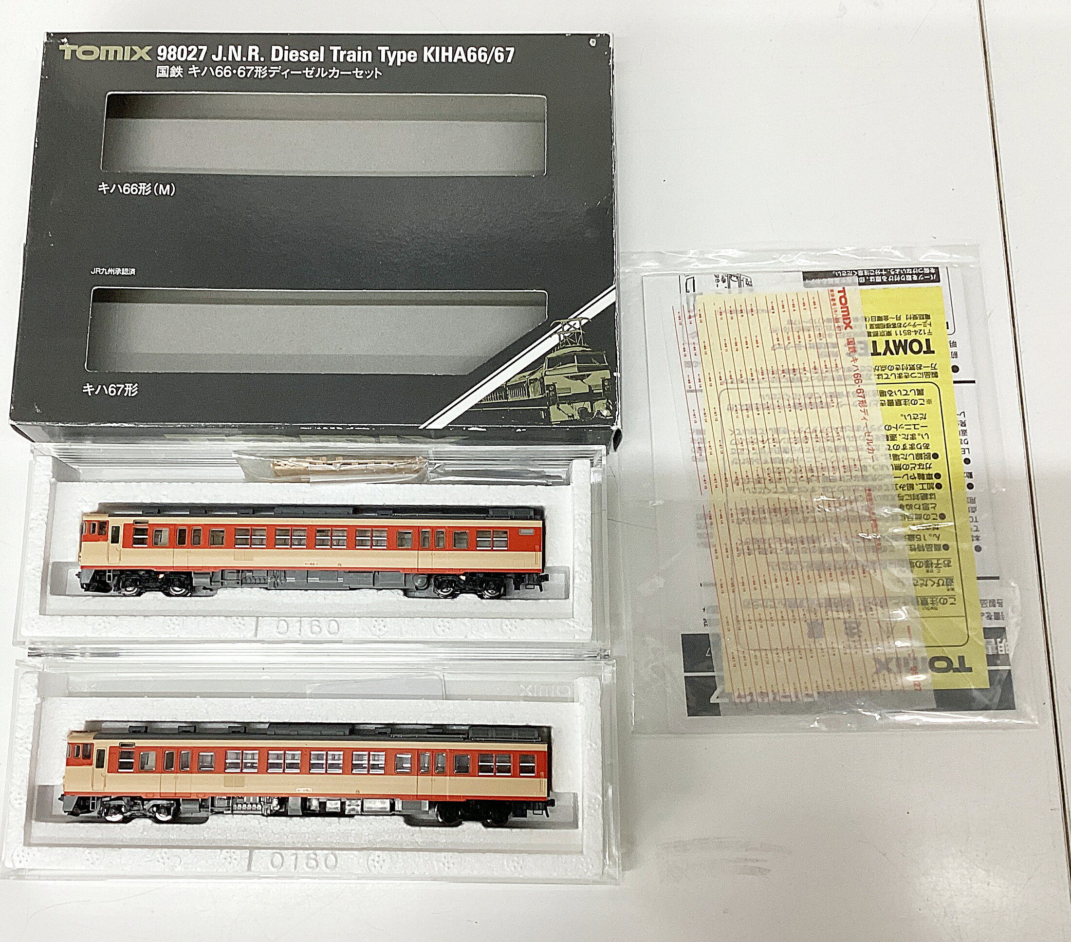【中古】Nゲージ TOMIX(トミックス) 98027 国鉄 キハ6667形 ディーゼルカー 2両セット 2017年ロット 【B】 パーツ取付残有　インレタ貼付残有　外箱傷み