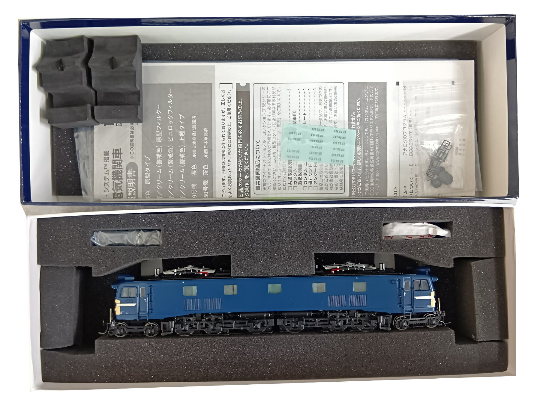 楽天市場】天賞堂 ef58（鉄道模型｜ホビー）の通販