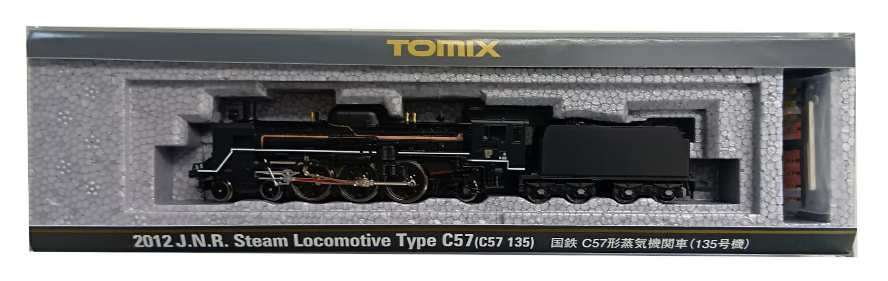 樂天商城 - 【中古】Nゲージ TOMIX(トミックス) 2012 国鉄 C57形蒸気機関車(135号機) 【D】 ヘッドマーク取付部に折れ有