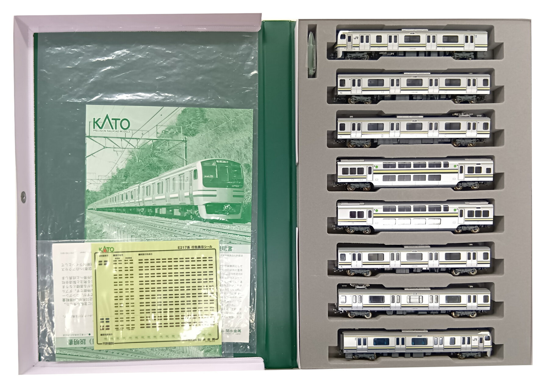 10-2093 E721系0番台+1000番台 6両セット[特別企画品][KATO]【送料無料】《05月予約》