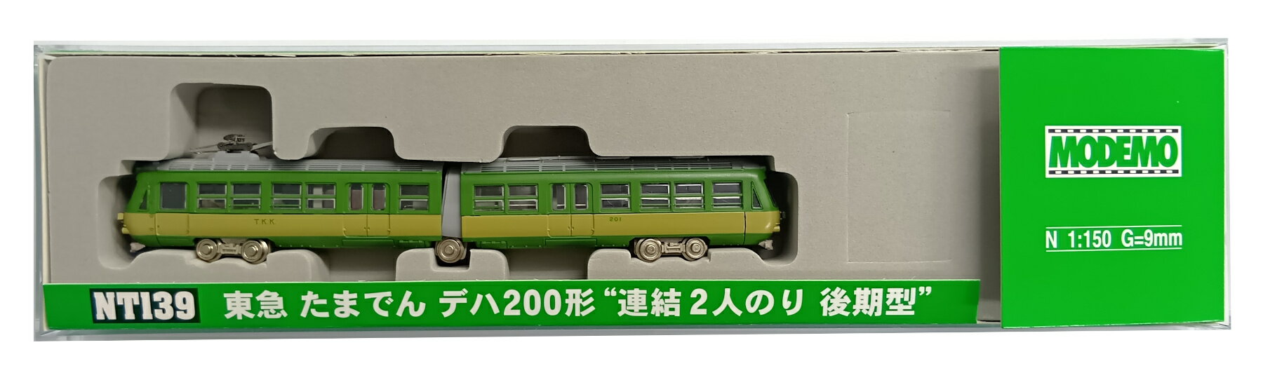 楽天市場】modemo 東急 デハ 80の通販