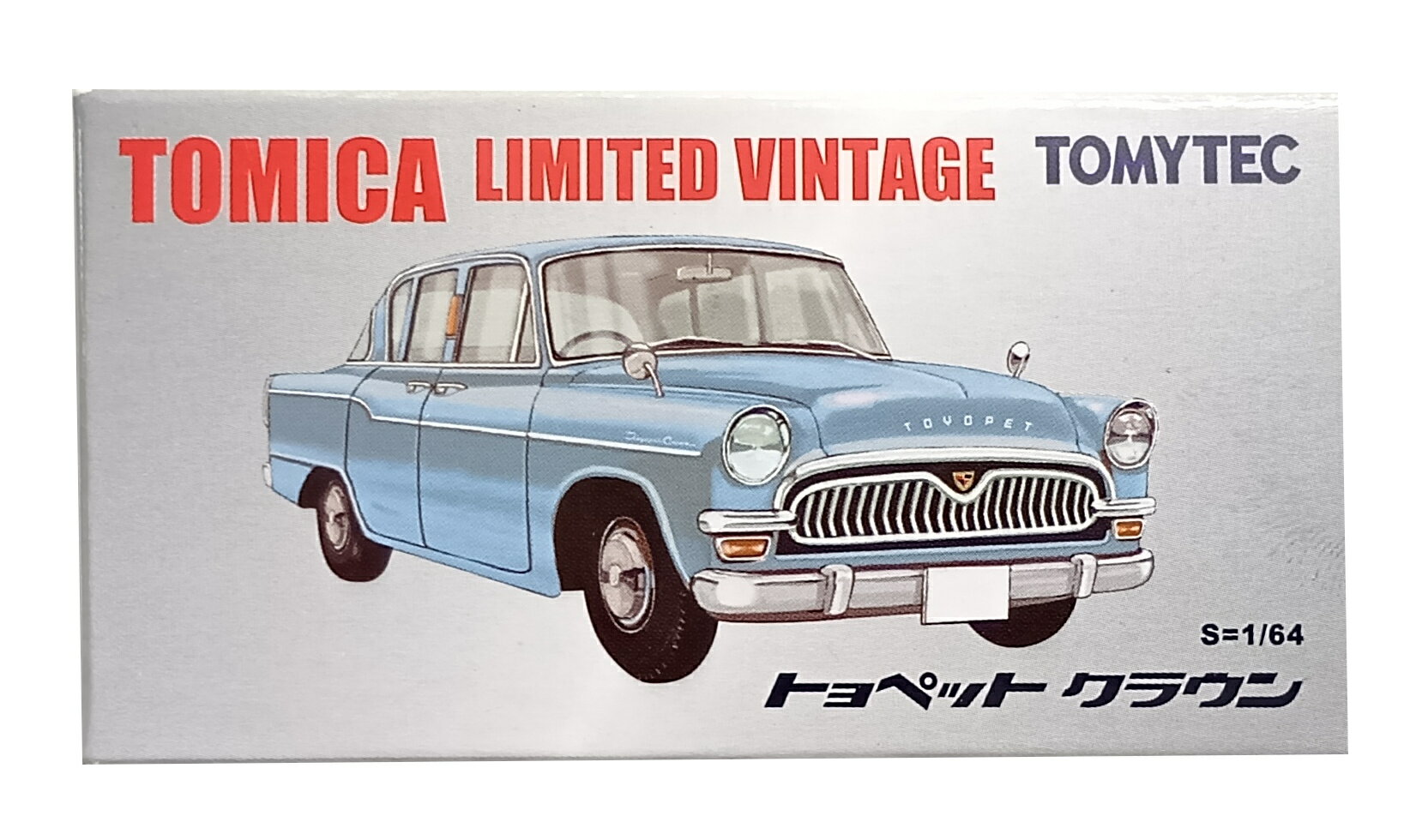 トミカリミテッドヴィンテージ 1/64☆トヨタ クラウン トミカリミテッドヴィンテージ クラウン」の人気商品一覧 | 安い商品を