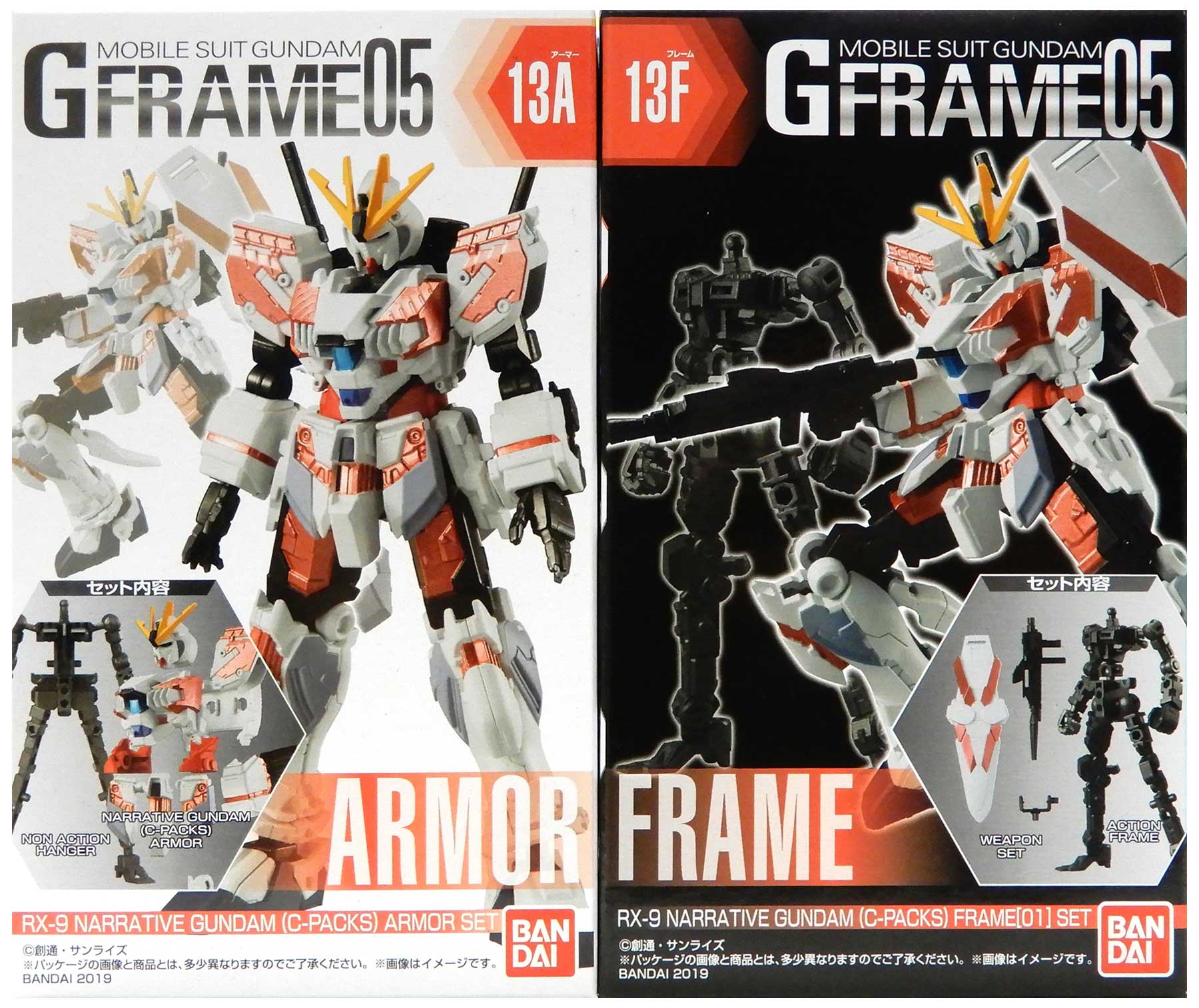 製品画像：27位