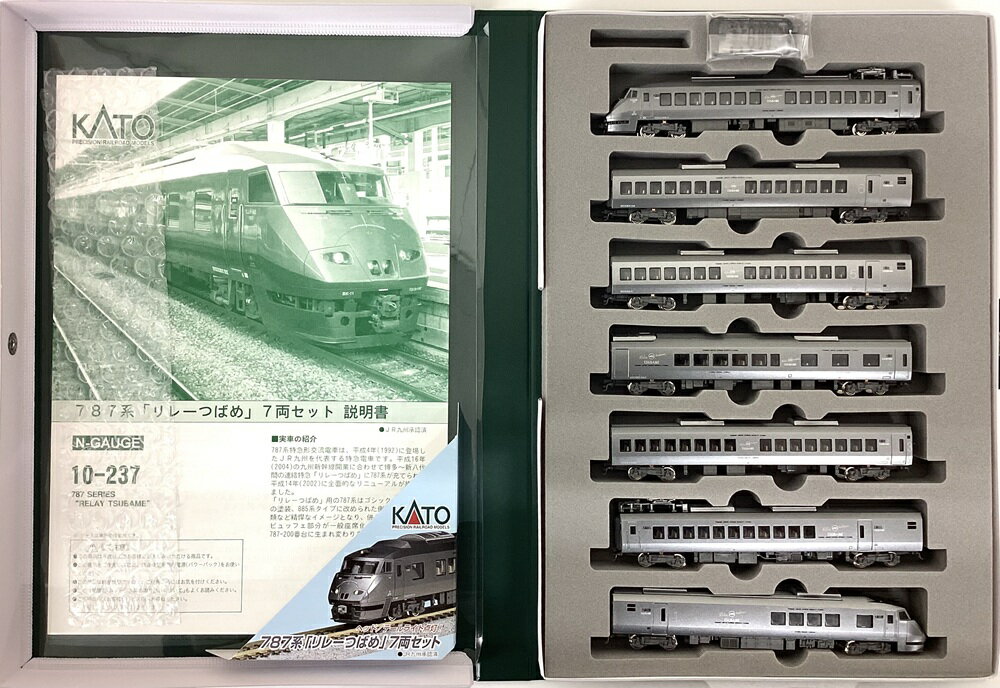 楽天市場】つばめ787 nゲージの通販