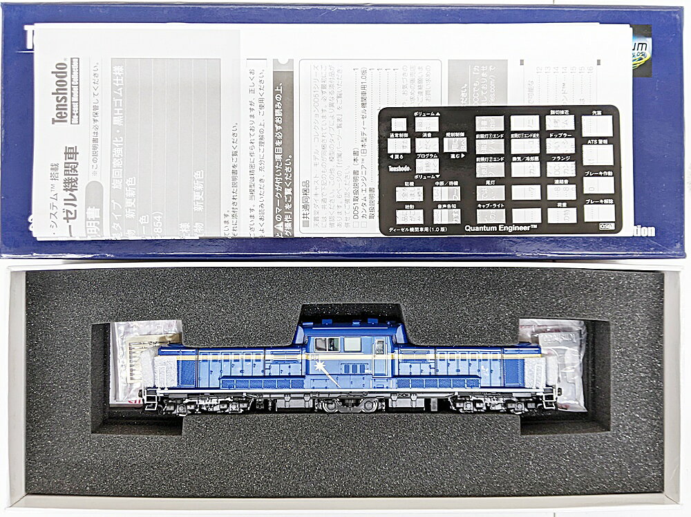 【中古】HOゲージ 天賞堂 73009 DD51形ディーゼル機関車 全重連・最終型 北斗星タイプ 旋回窓強化・黒Hゴム仕様 【A´】 外箱傷み ハガキ欠品