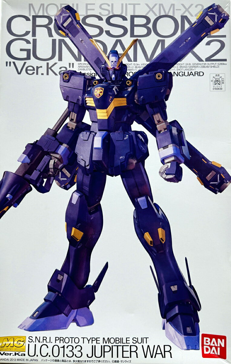 楽天市場】mg 1/100 クロスボーン 0 ver.kaの通販