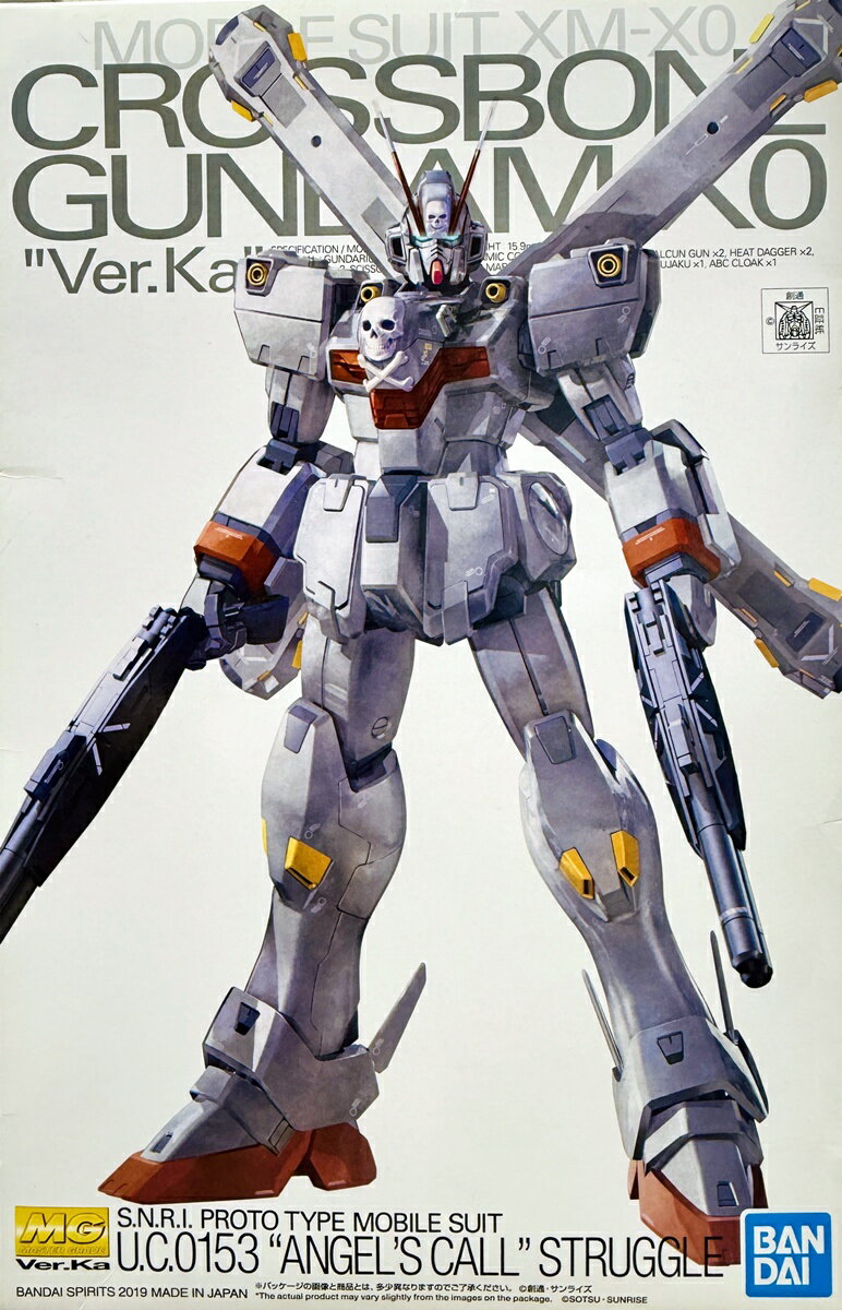 楽天市場】mg 1/100 クロスボーン ガンダムx0 ver.kaの通販