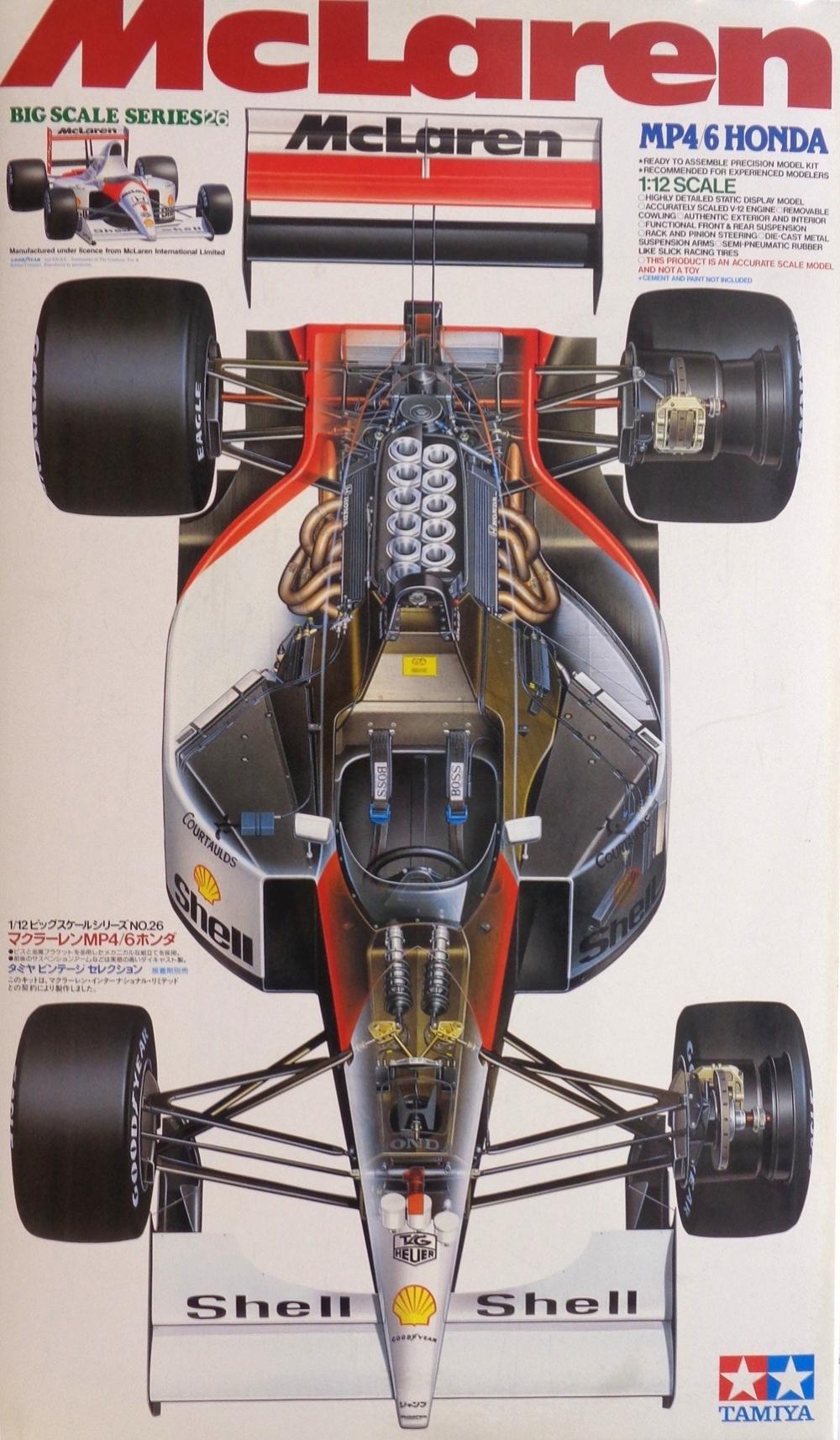 楽天市場】マクラーレンmp4／6の通販