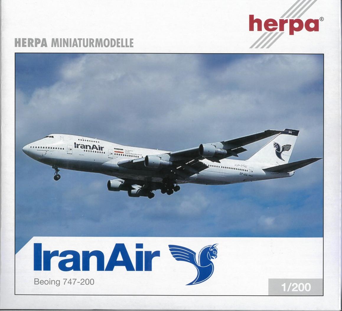 【中古】 その他 完成品(航空機) 民間機 ヘルパ 1/200 ボーイング747-200 EP-IAH イラン航空 【B】 ※開封品 外箱に若干の傷みあり 商品の性質上多少の塗装ムラ等はご容赦ください
