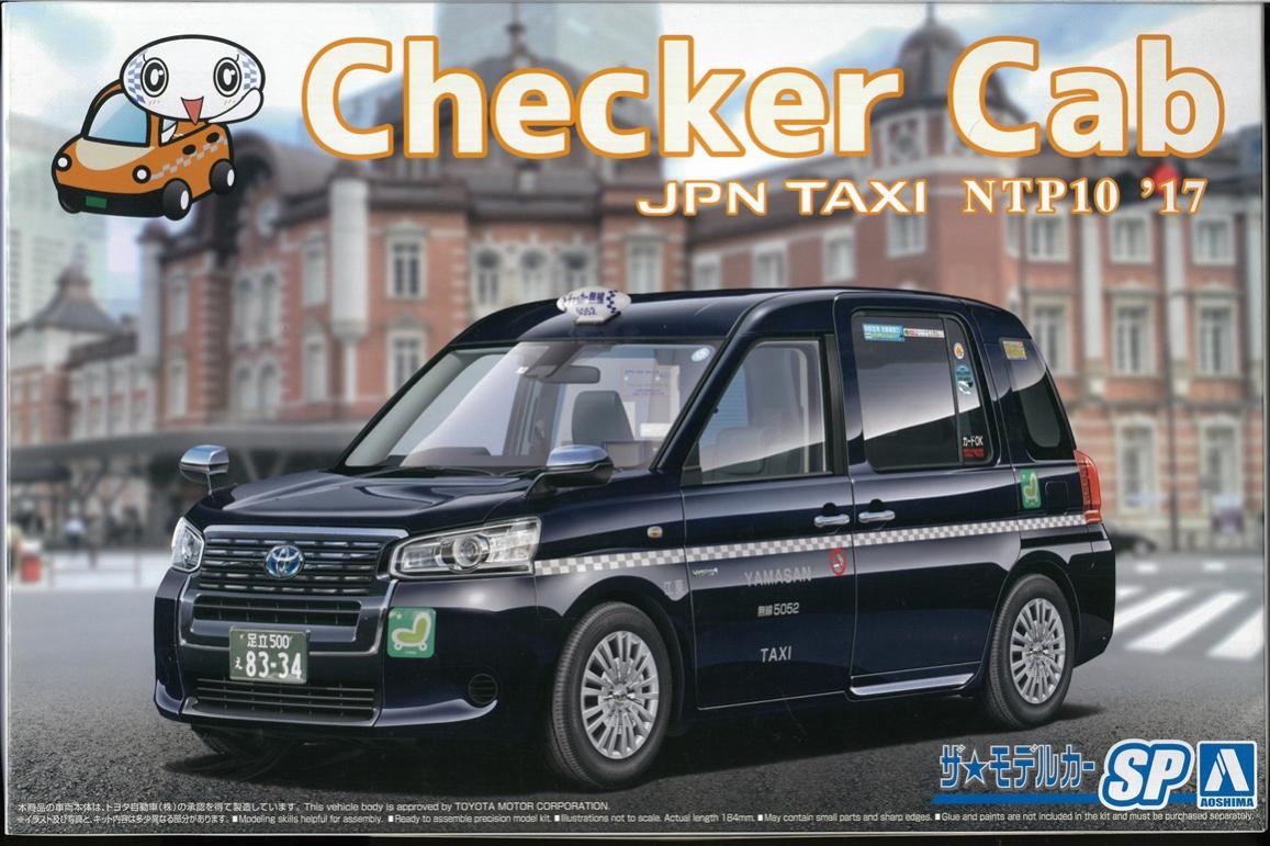 製品画像：28位