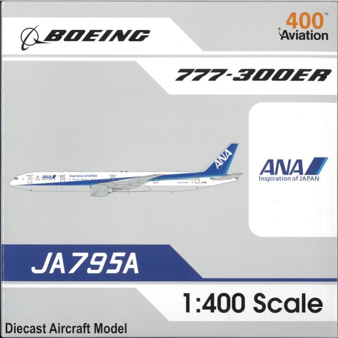 楽天市場】ana 777－300 模型（飛行機・ヘリコプター｜プラモデル