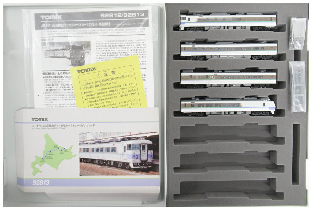 【中古】Nゲージ TOMIX(トミックス) 92813 JR キハ183系 特急ディーゼルカー (オホーツク) 4両セットB 2010年ロット 【B】 スリーブ・ケース傷み、ウレタンスペーサーなし