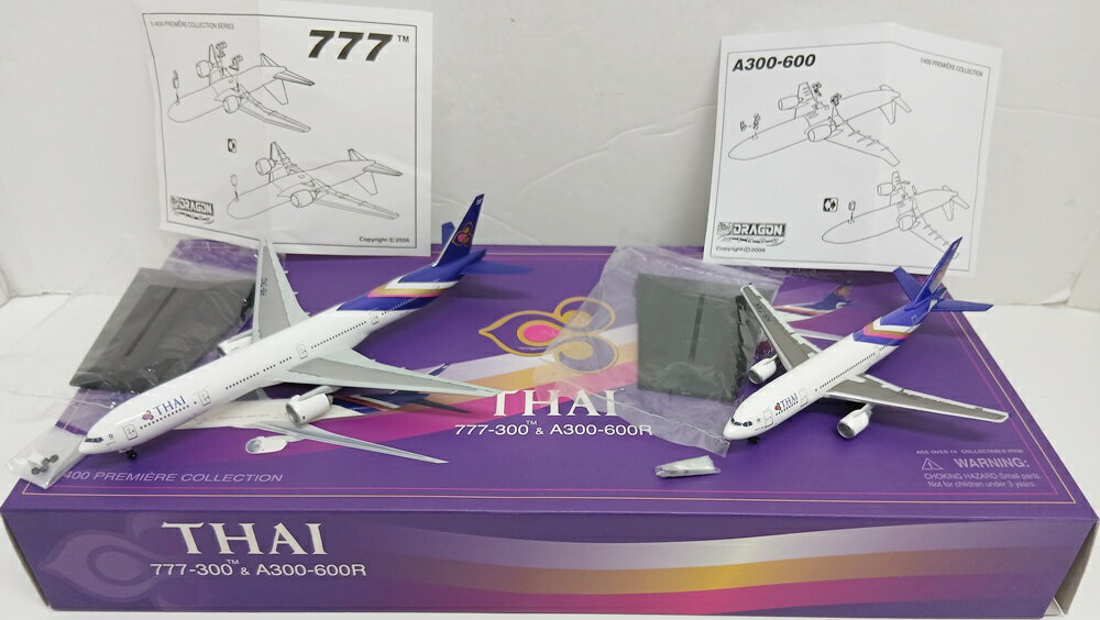 ����š� ����¾ ������(�Ҷ���) ̱�ֵ� 1/400 �ɥ饴�� 55947 B777-300&A300-600R ������ݹҶ� 2�����å� ��B�� ��Ȣ¿����...