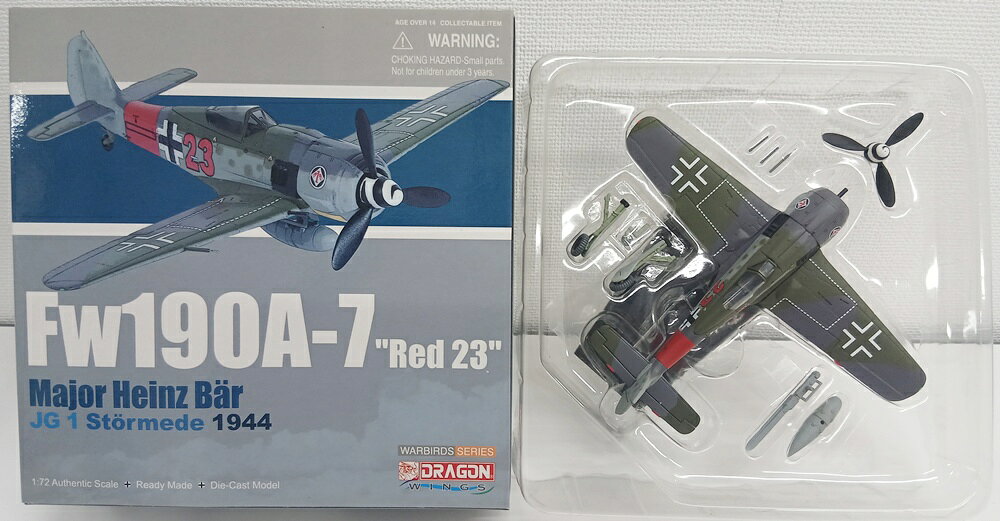 【中古】 その他 完成品(航空機) 軍用機 1/72 ドラゴン 50156 FW190A-7 JG1 "Red23" 1944 【B】 外箱多..