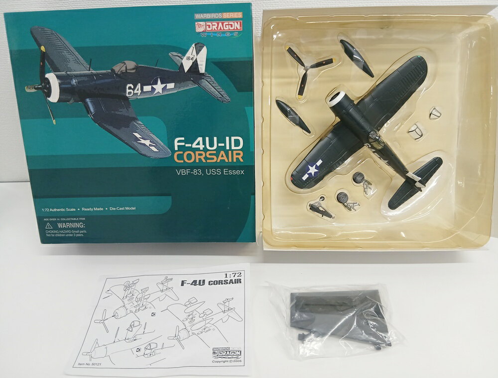 【中古】 その他 完成品(航空機) 軍用機 1/72 ドラゴン 50121 F4U-1D コルセア VBF-83 USS エセックス ..