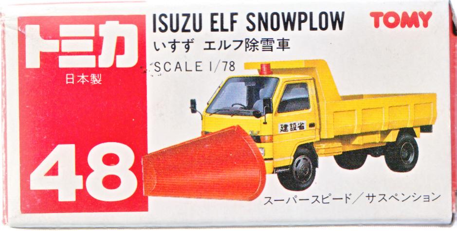 【中古】1/78 TOMY(トミー) トミカ No.48 いすず エルフ除雪車 【B】 B】※日本製 開封品、箱少し傷みあり、内袋がないので規格袋に包んでいます