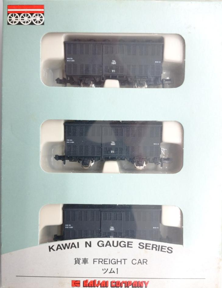 【未使用】【中古】 Zゲージ T024-1 国鉄 ワム70000形 貨車 2両セット