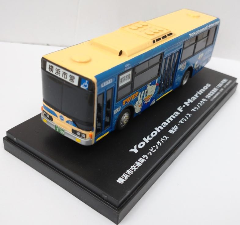 【中古】1/80 京商 64106 横浜交通局 ラッピングバス 横浜F・マリノス マリノスケ号 【B】 開封品、箱傷みあり、メーカー出荷時からの微細な塗装ムラ等はご容赦下さい　ケース割れ：写真4枚目・5枚目