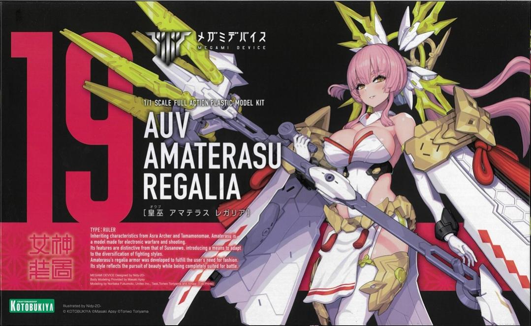 樂天商城 - 【中古】1/1 コトブキヤ KP698 メガミデバイス 皇巫 アマテラス レガリア 【A´】 未組立、箱少し傷みあり