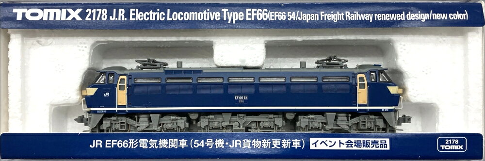 【中古】Nゲージ TOMIX(トミックス) 2178 JR EF66形電気機関車 (54号機・JR貨物新更新車) 【ジャンク】..